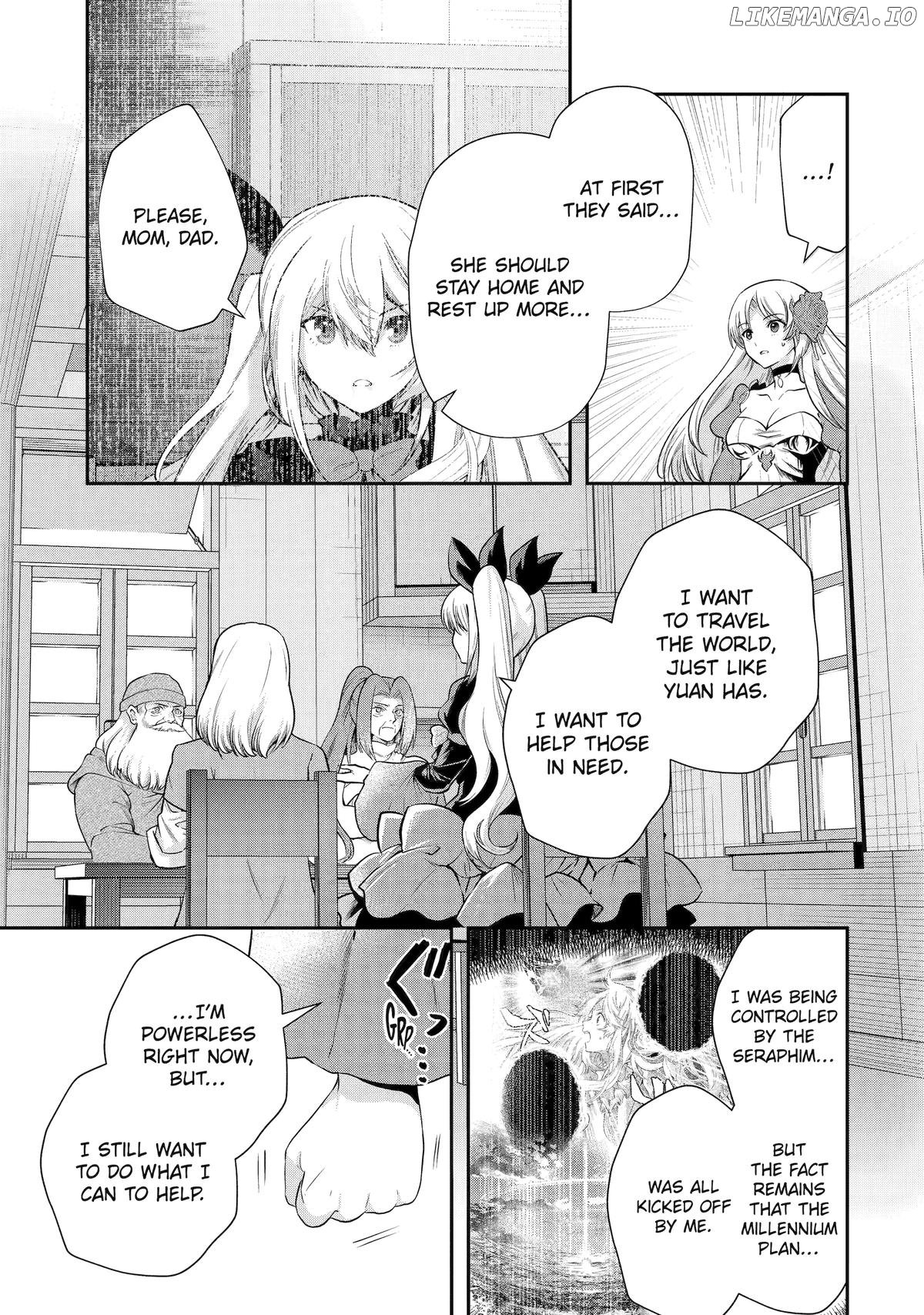 That Inferior Knight, Lv. 999 Chapter 34 9